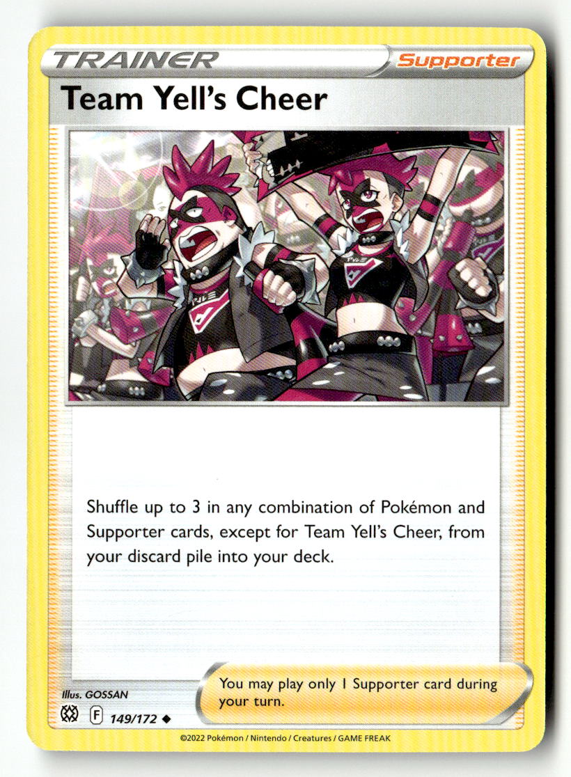 Team Yell's Cheer