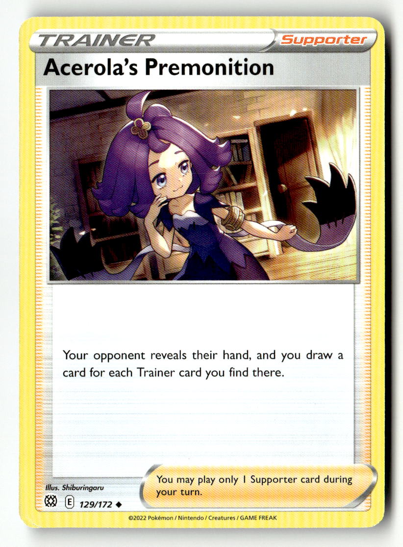Acerola's Premonition