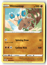 Hitmontop