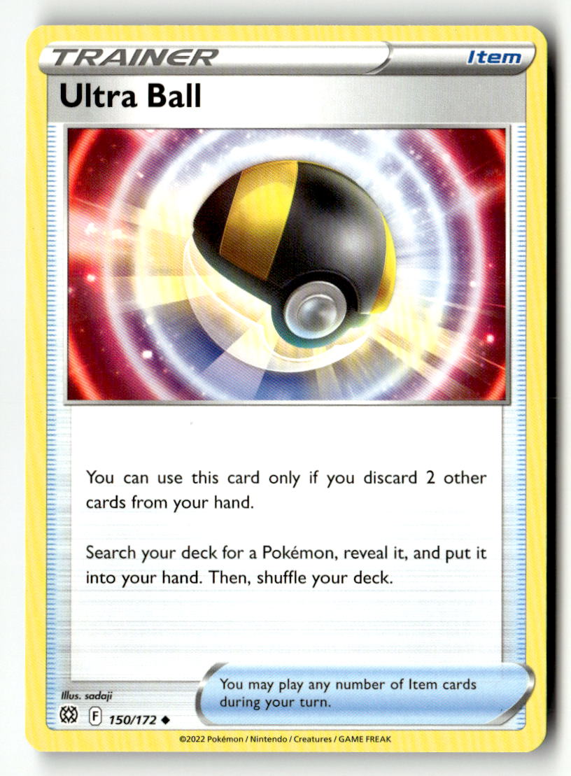 Ultra Ball