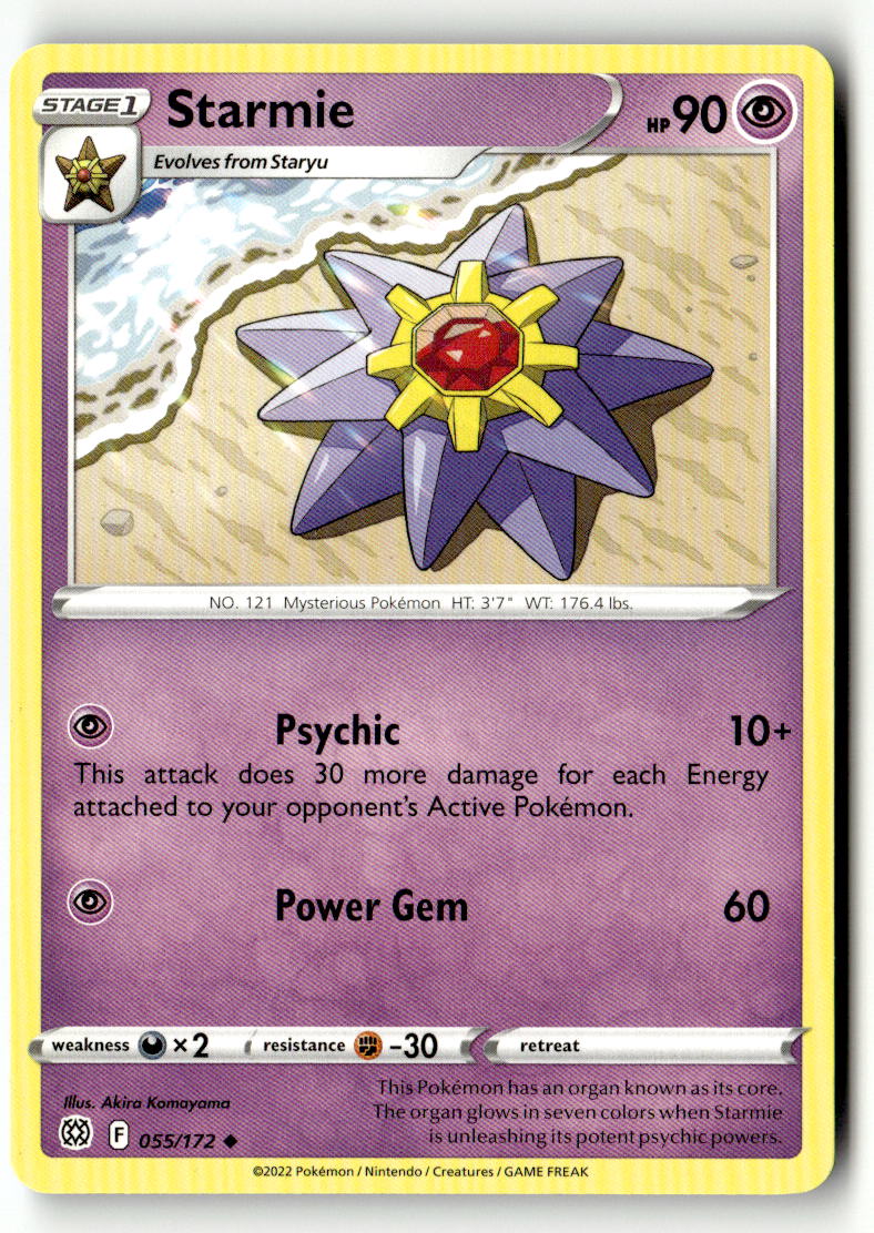 Starmie