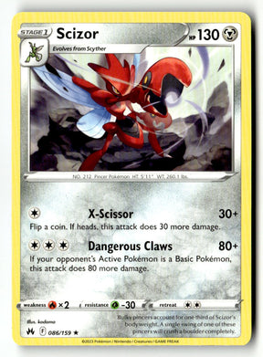 Scizor