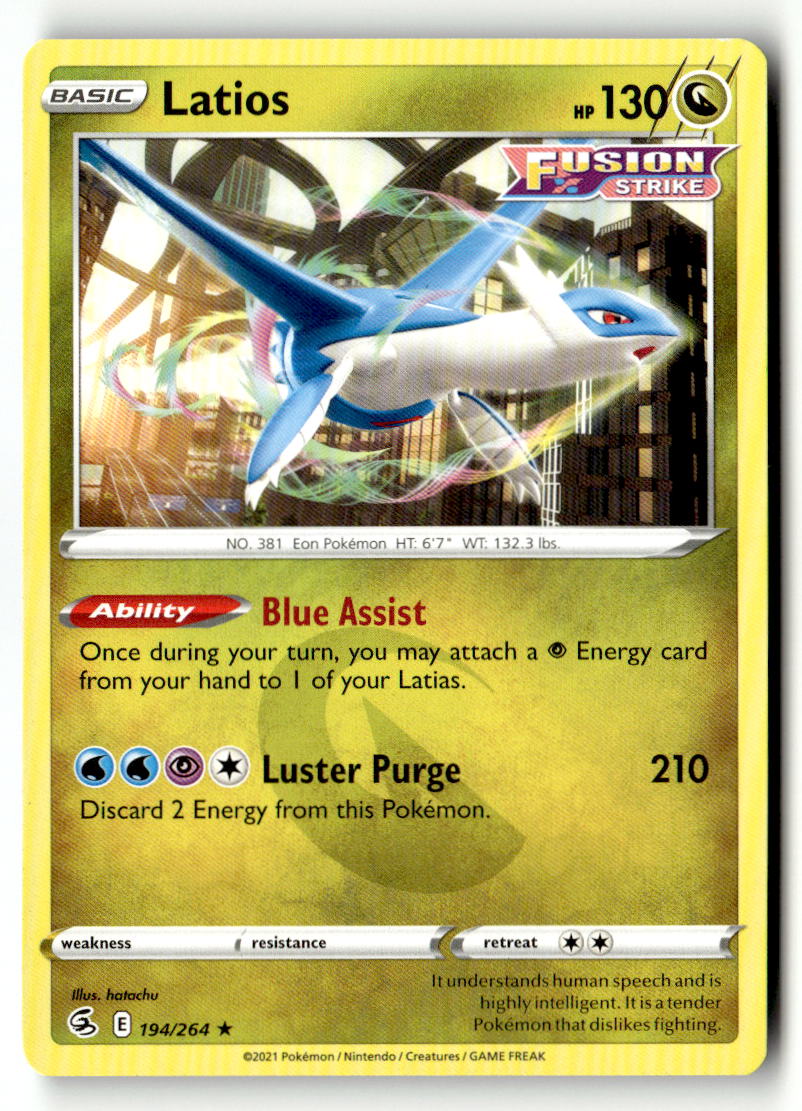 Latios