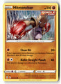 Hitmonchan