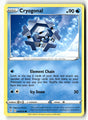 Cryogonal