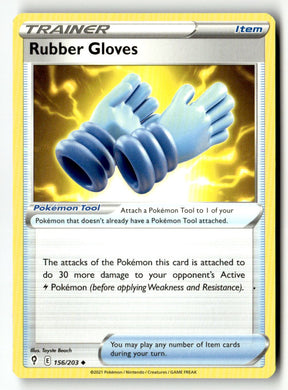 Rubber Gloves