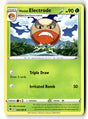 Hisuian Electrode