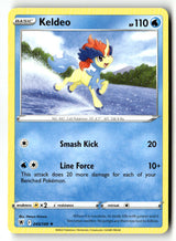 Keldeo - 045/189