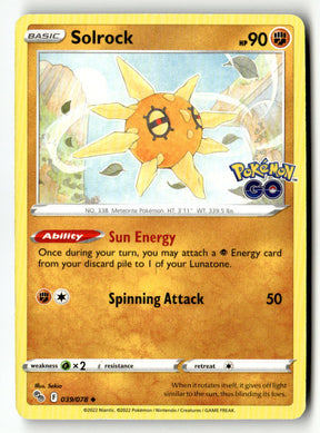 Solrock
