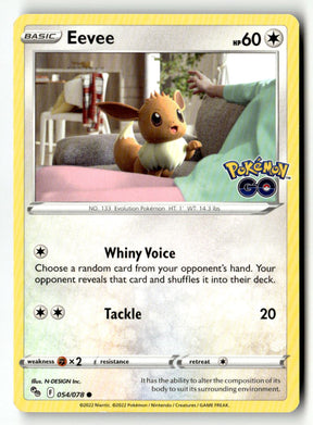 Eevee