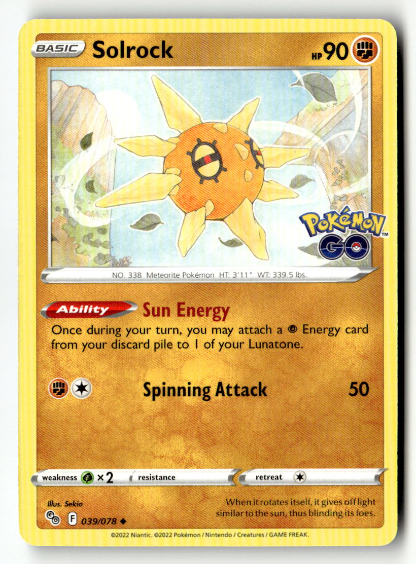 Solrock
