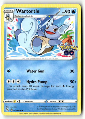 Wartortle