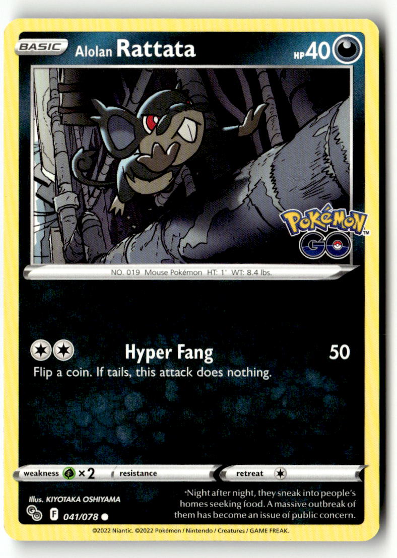 Alolan Rattata