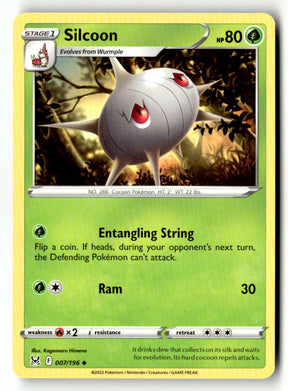 Silcoon