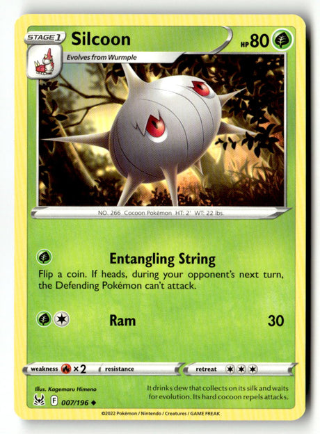 Silcoon