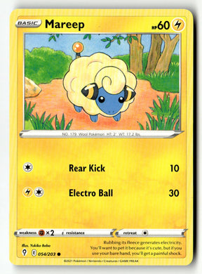 Mareep