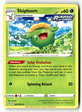 Skiploom