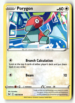 Porygon