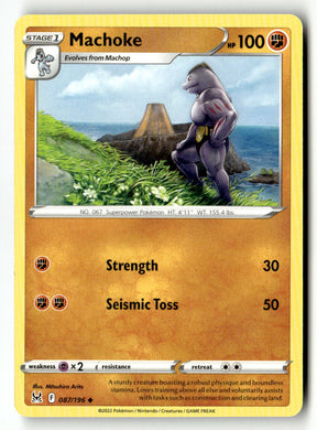 Machoke