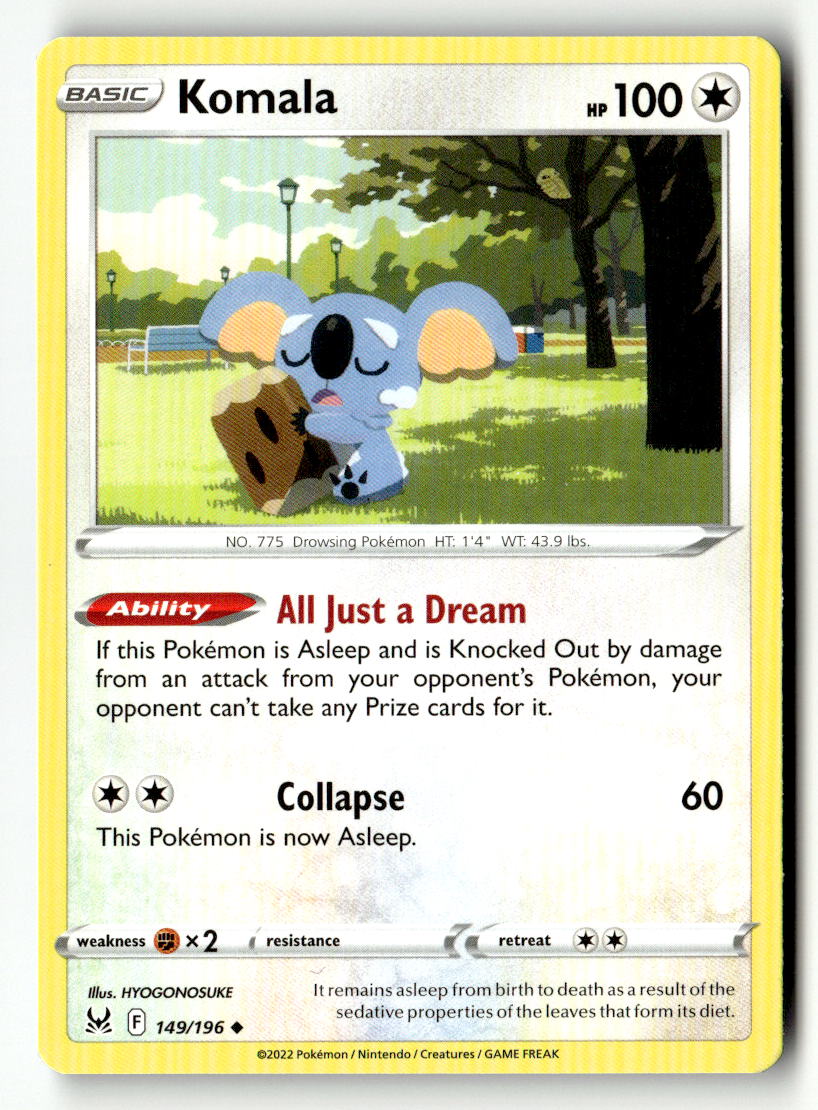 Komala