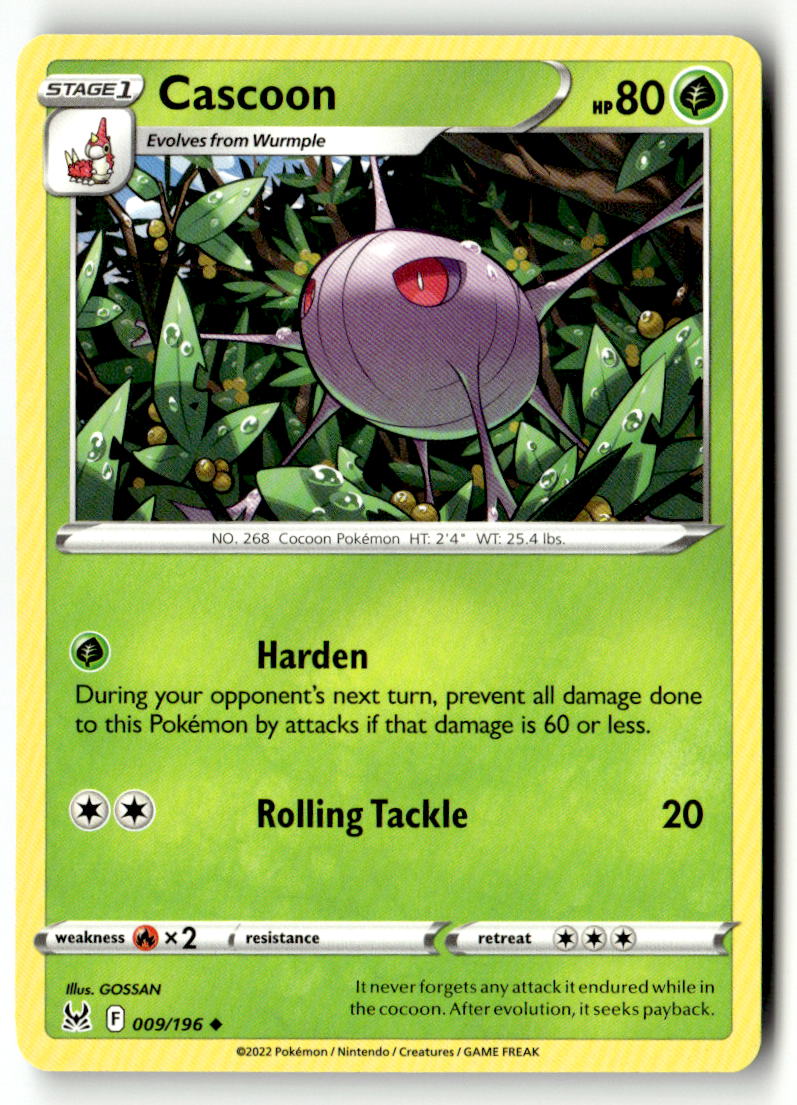Cascoon