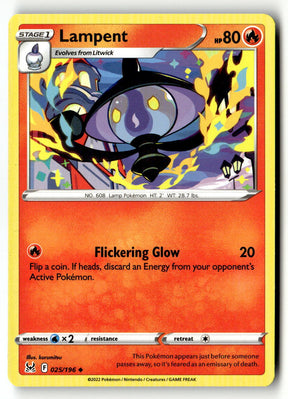 Lampent