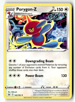 Porygon-Z
