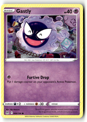 Gastly