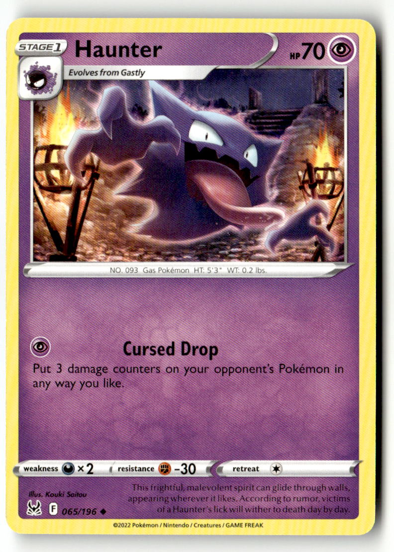 Haunter