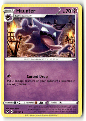Haunter