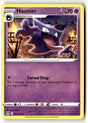 Haunter