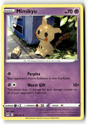 Mimikyu
