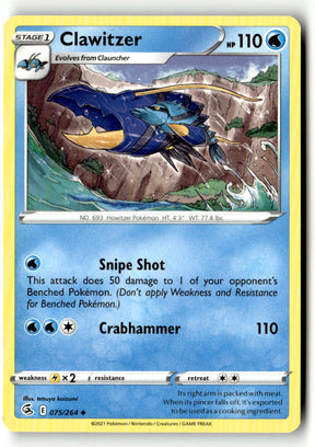 Clawitzer