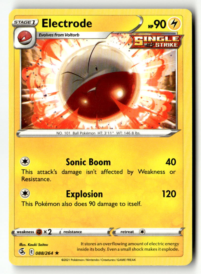 Electrode