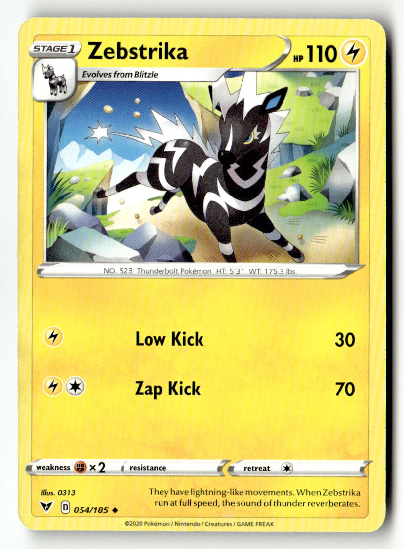 Zebstrika
