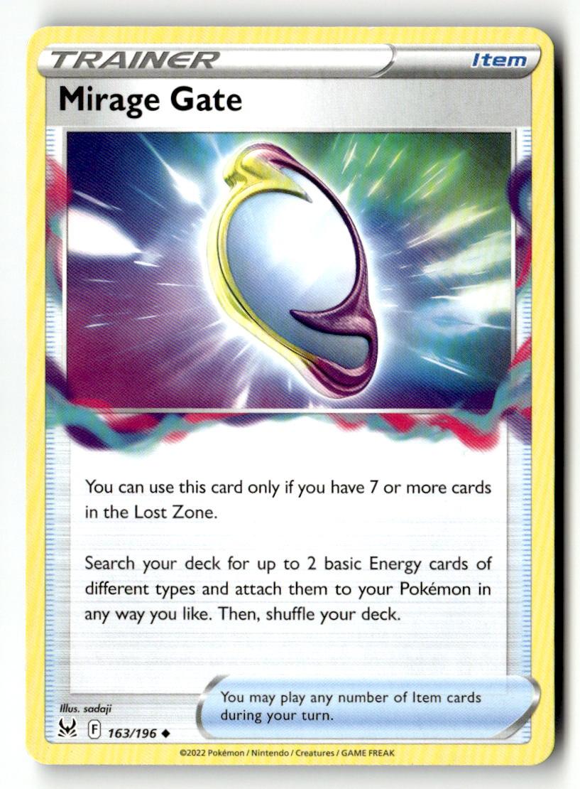 Mirage Gate