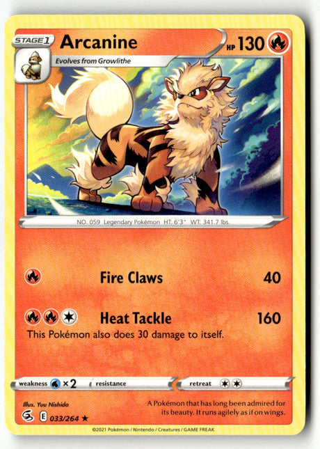 Arcanine