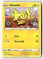 Helioptile