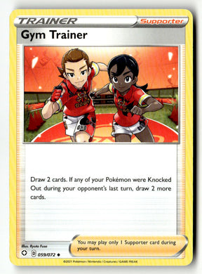 Gym Trainer