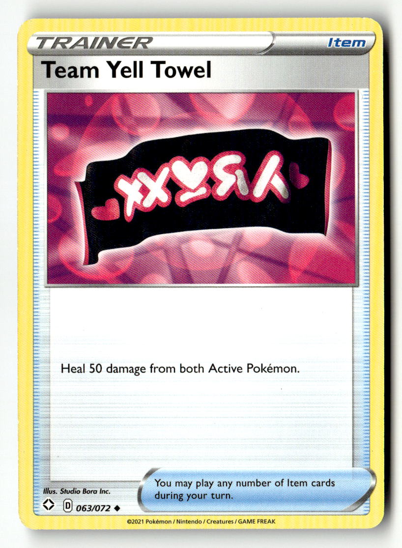 Team Yell Towel