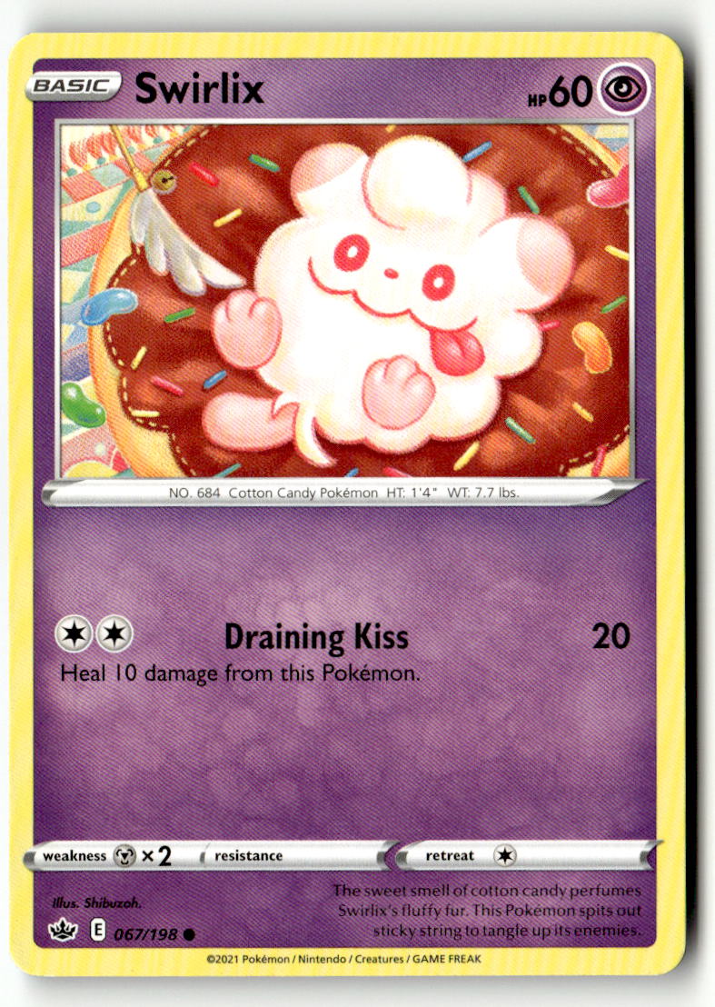 Swirlix