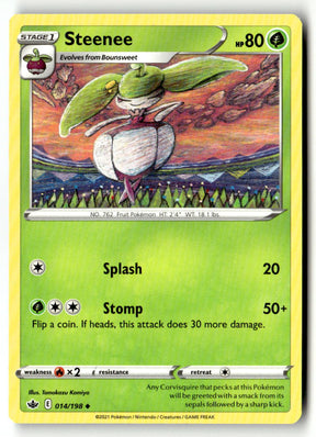 Steenee