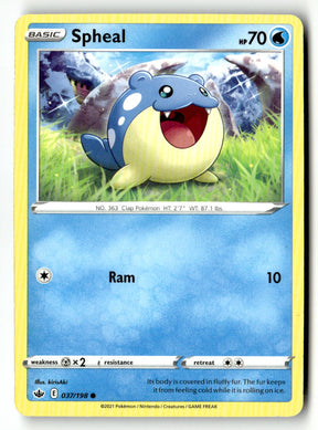 Spheal