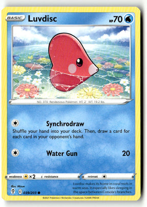 Luvdisc