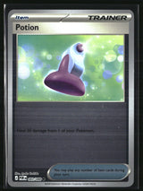 SortSwift stock scan