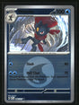 SortSwift stock scan