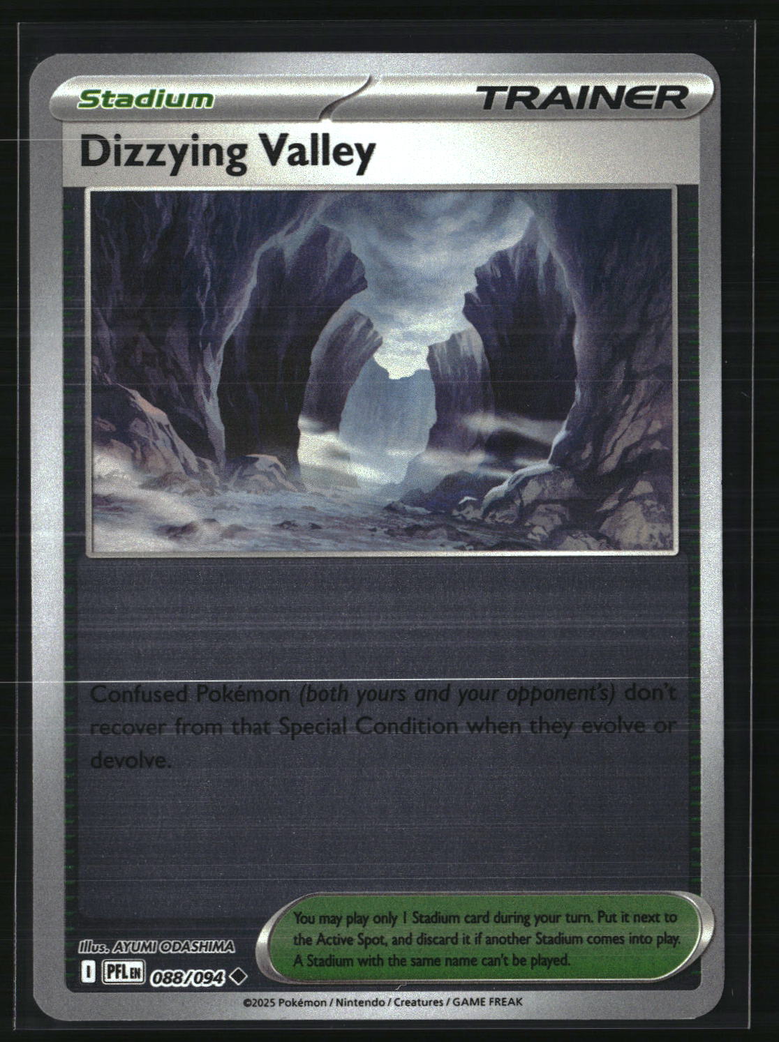 Dizzying Valley