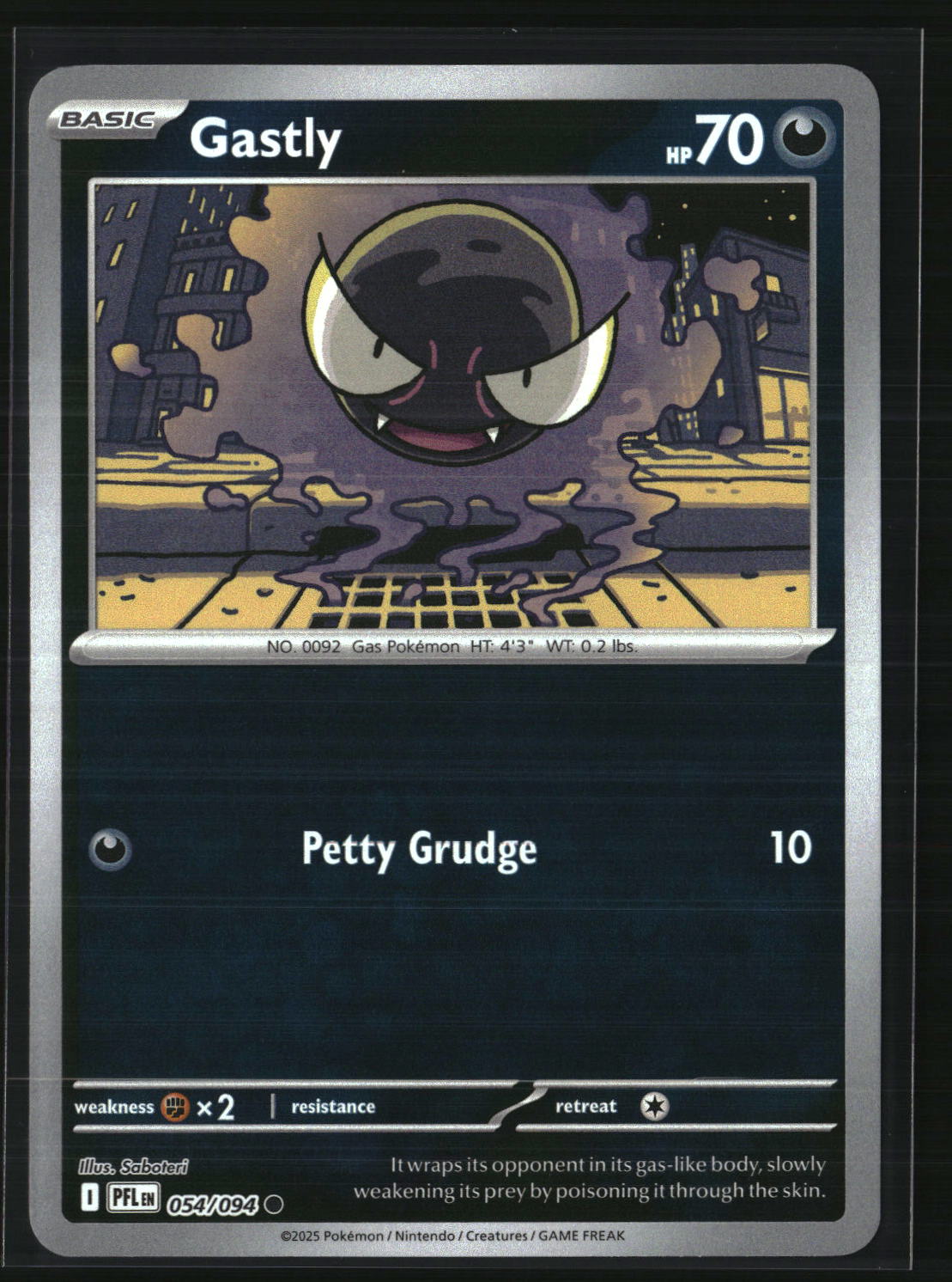 SortSwift stock scan