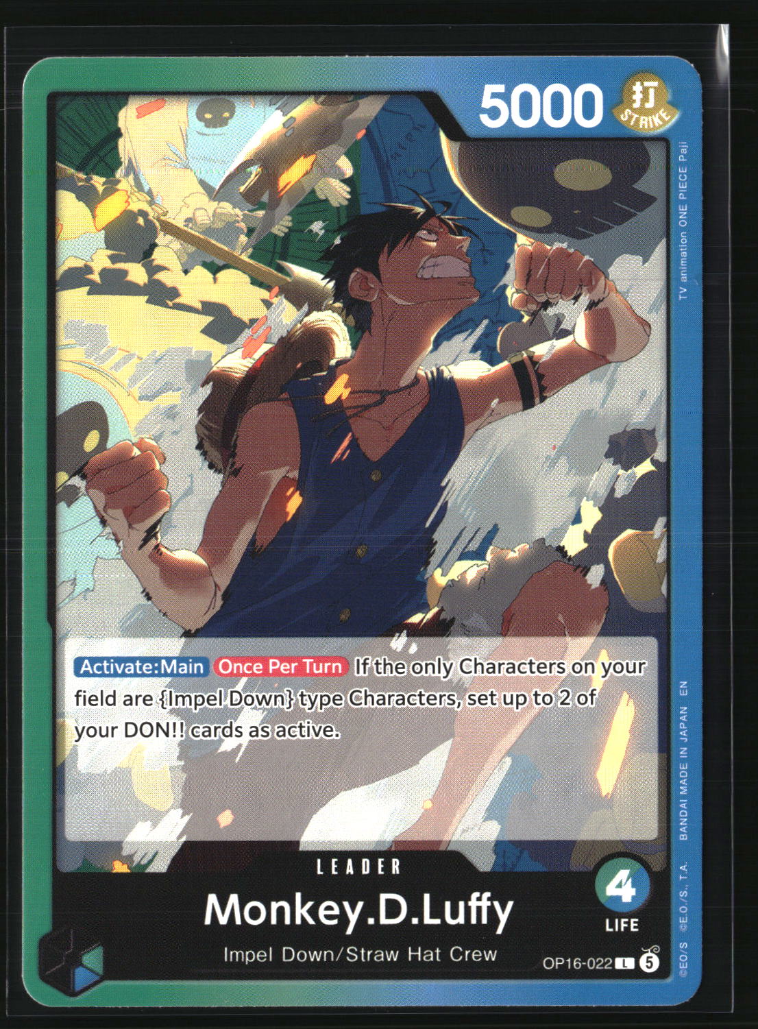 Monkey.D.Luffy (022)