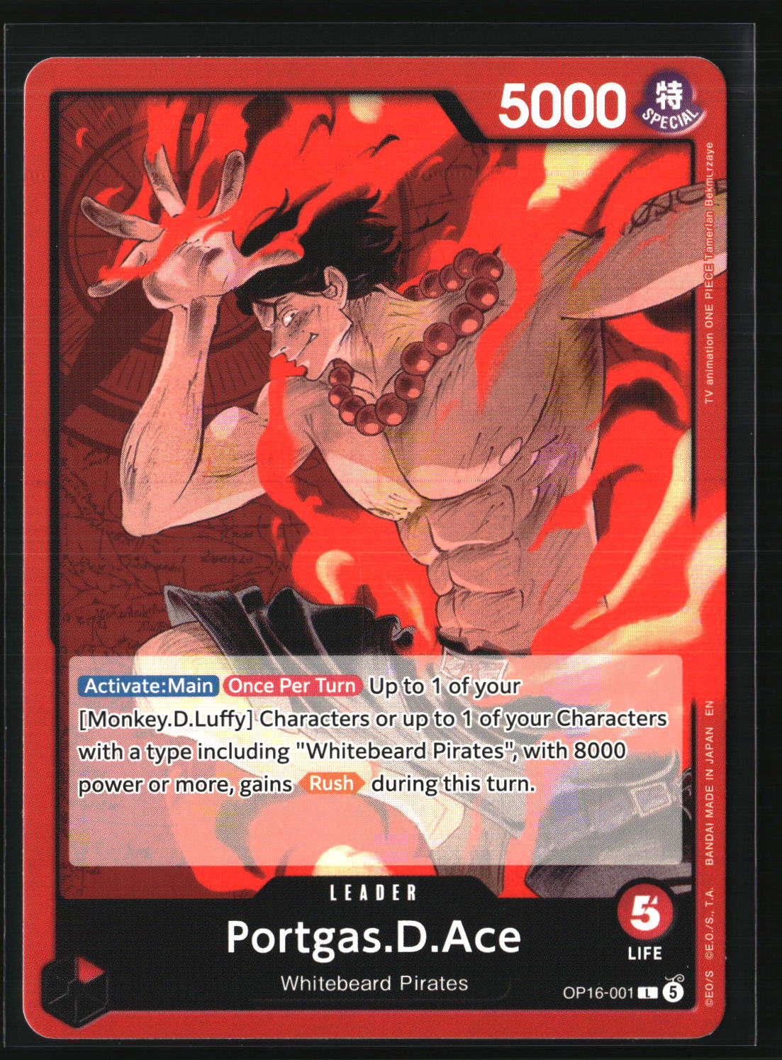 Portgas.D.Ace (001)